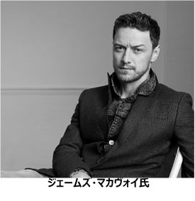 【東京コミコン】『IT／イット THE END “それ”が見えたら、終わり。』『X-MEN』シリーズのプロフェッサーX役、ジェームズ・マカヴォイ氏の来日決定！のサブ画像1