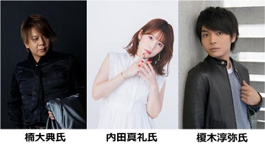 【東京コミコン】来日セレブ登壇ステージから、大人気コスプレステージまで、ステージスケジュール情報が解禁！のサブ画像3