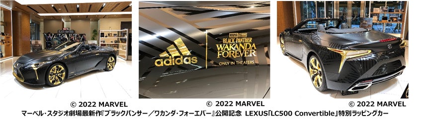 【東京コミコン】いよいよ今週末開催、東京コミコン2022を彩る大注目の企業が出展決定！豪華、協賛・出展企業の一部を発表！のサブ画像3
