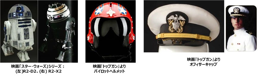 【東京コミコン】いよいよ今週末開催、東京コミコン2022を彩る大注目の企業が出展決定！豪華、協賛・出展企業の一部を発表！のサブ画像5