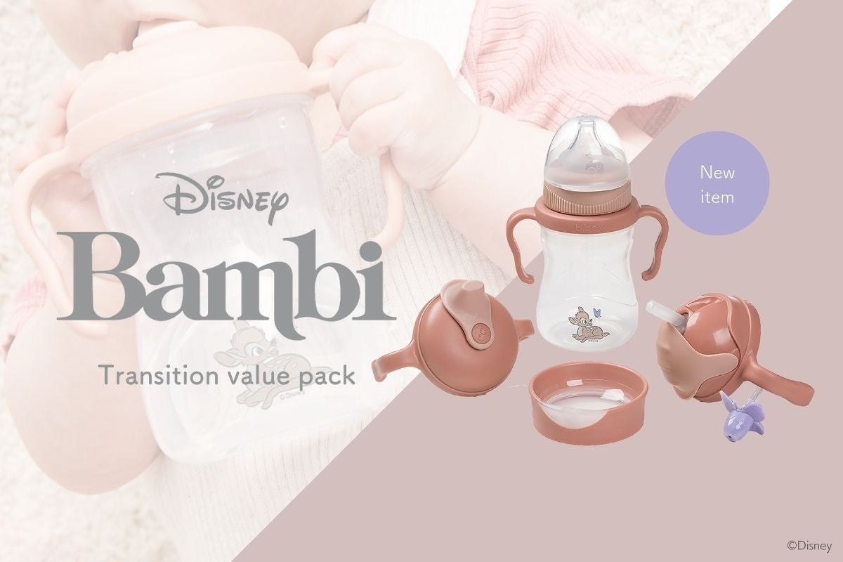 【Disneyモデル】赤ちゃんのドリンクトレーニングができる、「ステップアップマグパック」にBambiデザインが登場。2022年12月末発売予定のサブ画像1