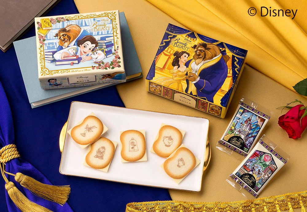 可愛すぎてとろけそう！ディズニー『美女と野獣』がテーマの新作スイーツついに誕生【東京ばな奈】のサブ画像1