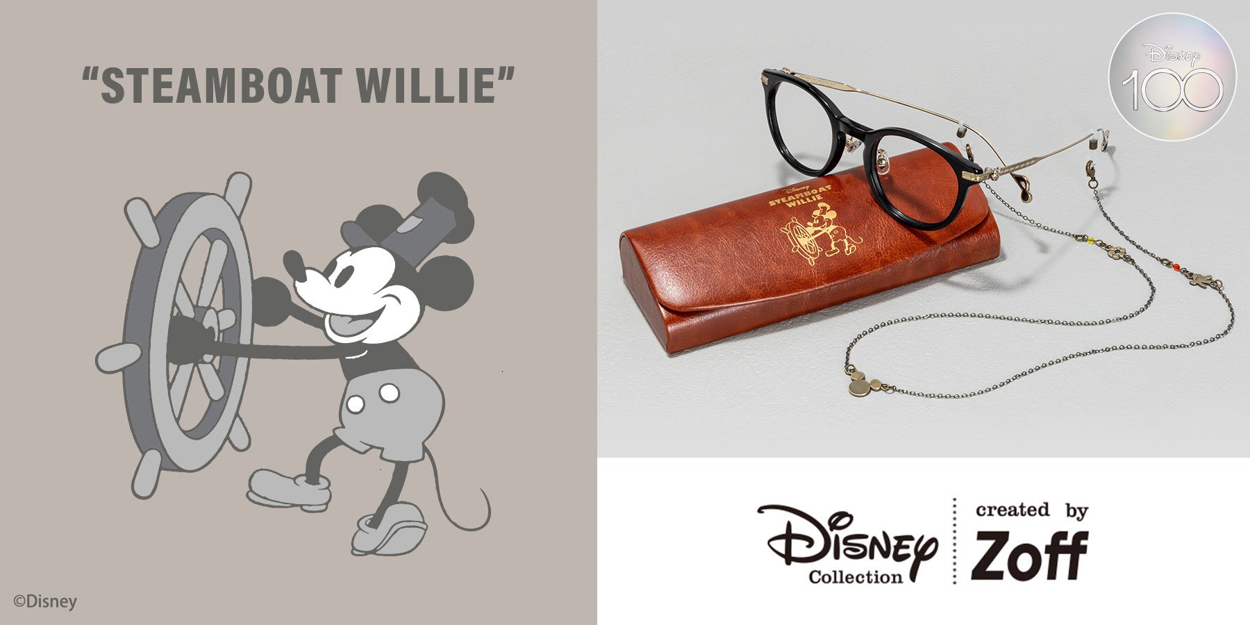 ディズニー創立100周年限定コレクション 第1弾。ヴィンテージ感あふれる”STEAMBOAT WILLIE” シリーズが登場！ミッキーマウスのデビュー作『蒸気船ウィリー』の世界がアイウェアにのサブ画像1