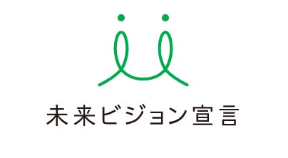 ミツカンの納豆「金のつぶ®　梅風味黒酢たれ」のディズニーパッケージ第2弾！新デザインにて期間限定で発売のサブ画像3