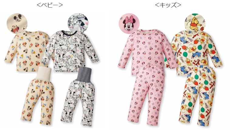 アカチャンホンポの「ディズニー特集」　お気に入りのアイテムで暮らしをハッピーに！のサブ画像15