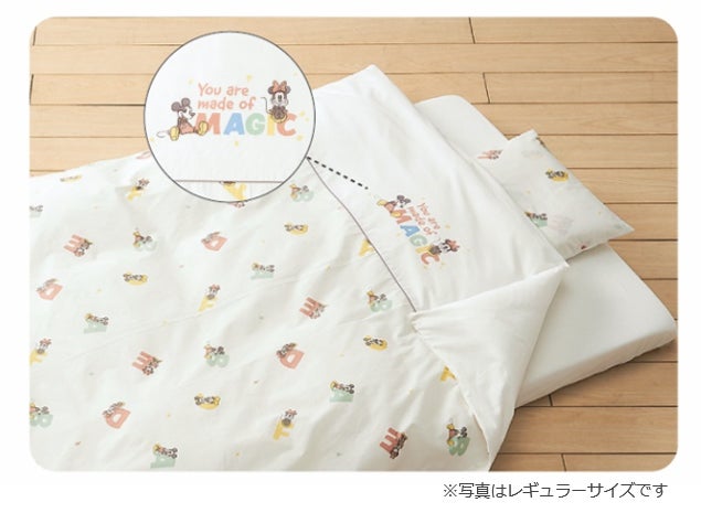 アカチャンホンポの「ディズニー特集」　お気に入りのアイテムで暮らしをハッピーに！のサブ画像16