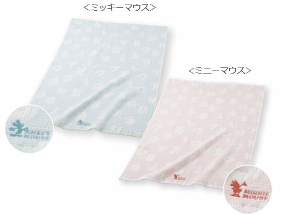 アカチャンホンポの「ディズニー特集」　お気に入りのアイテムで暮らしをハッピーに！のサブ画像17