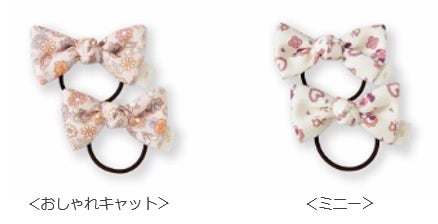 アカチャンホンポの「ディズニー特集」　お気に入りのアイテムで暮らしをハッピーに！のサブ画像9