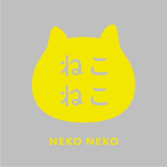 2月22日は「猫の日」！人気イラストレーター「えちがわのりゆき」さんが描くねこアイテムが新登場！  ディズニーねこキャラクターの新コレクションを2月7日（火）よりディズニーストアにて順次発売のサブ画像5