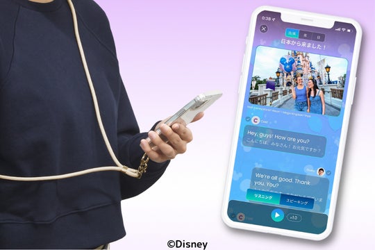 App Store予約注文数が10000人を突破！大人のディズニー英語・英会話アプリ「ディズニー fantaSpeak（ファンタスピーク）」のサブ画像1