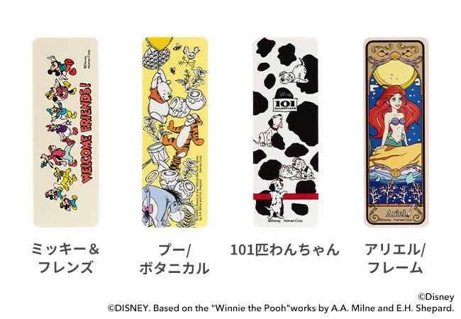 Hameeから、ディズニー、ピクサー、マーベル、ムーミンの軽量でスリムなモバイルバッテリーが新発売のサブ画像2