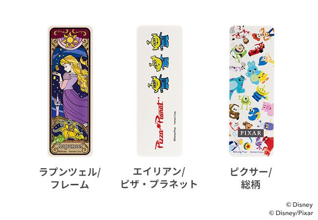 Hameeから、ディズニー、ピクサー、マーベル、ムーミンの軽量でスリムなモバイルバッテリーが新発売のサブ画像3