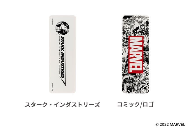 Hameeから、ディズニー、ピクサー、マーベル、ムーミンの軽量でスリムなモバイルバッテリーが新発売のサブ画像4