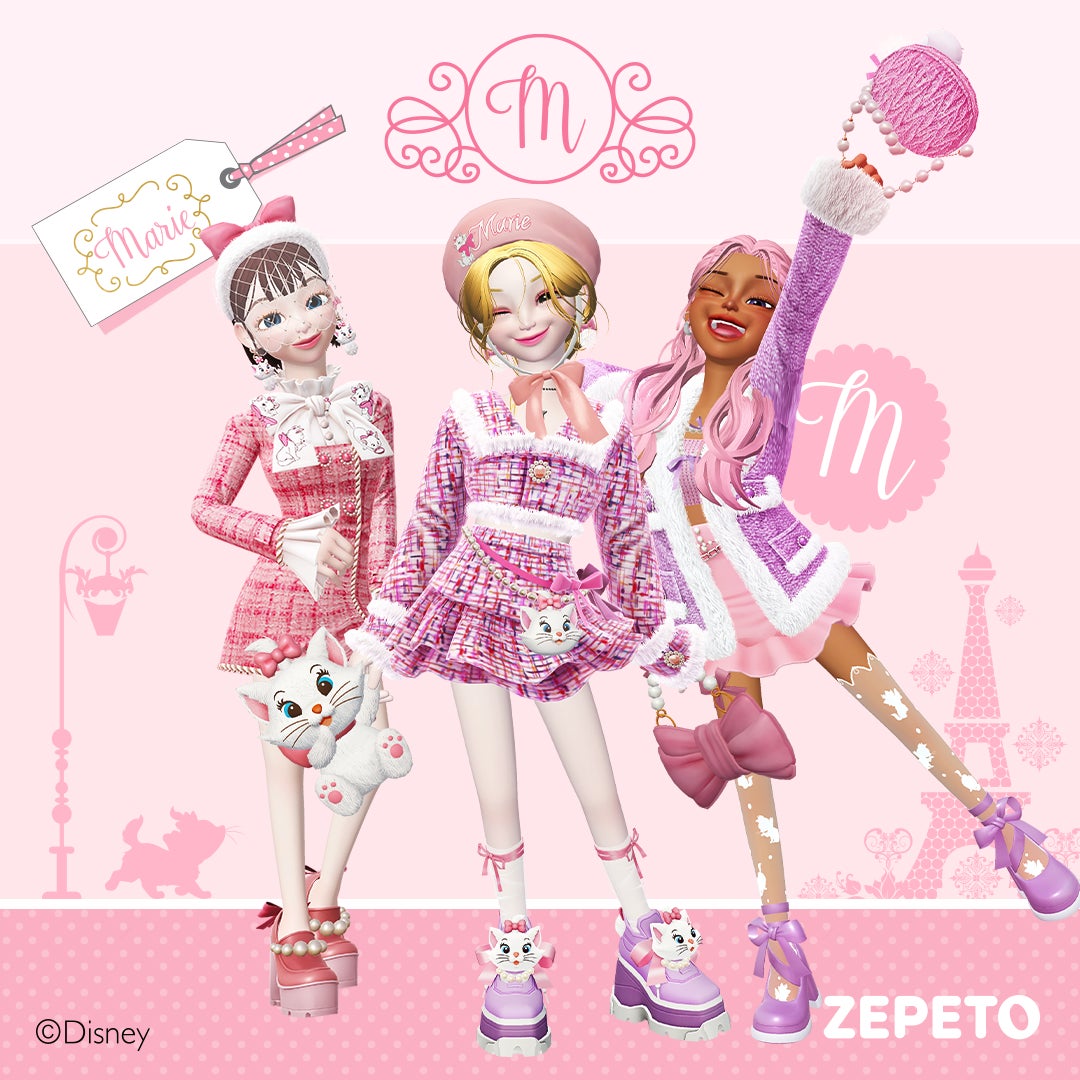 【ZEPETO】バレンタインは『おしゃれキャット』のマリーのファッションアイテムで着飾ろう！のサブ画像1