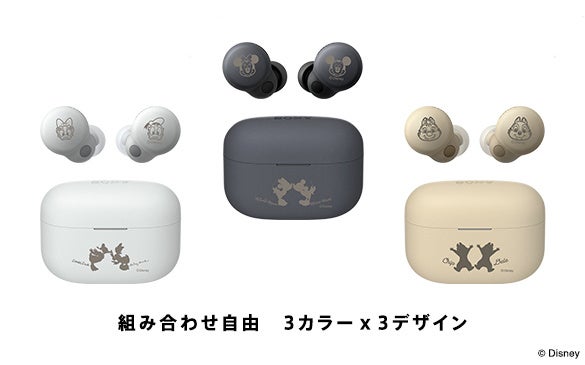 ソニーストア限定のオリジナルモデル「Disney Collection」に新たに3モデルが追加！本日2月8日(水)からソニーストアにて注文受付開始のサブ画像3
