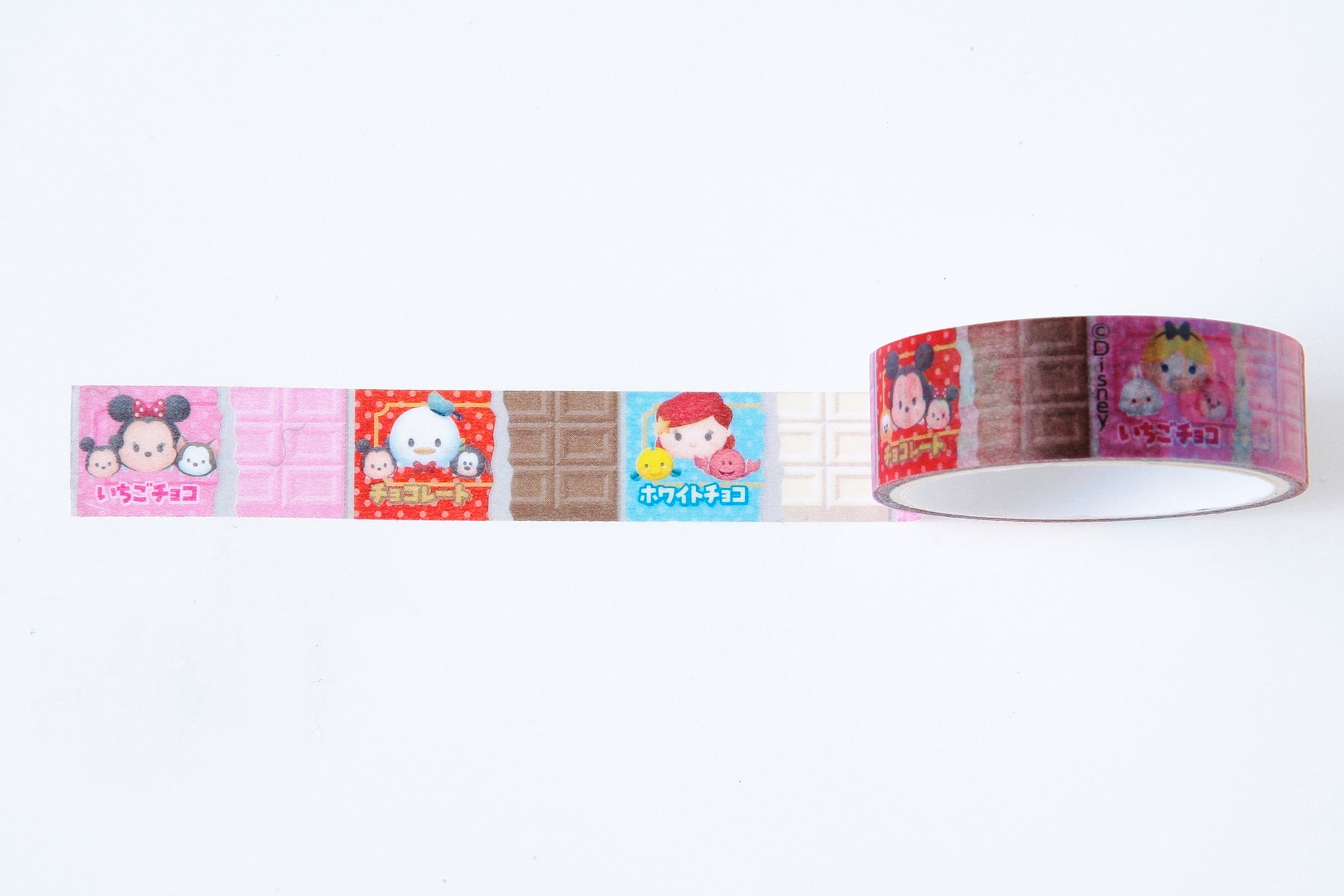 お菓子みたいなステショの豪華５点セット！！　かわいいポーチ、マステ、メモ、ペン、キラキラシールがついた『ディズニーといっしょブック４月号』発売！！のサブ画像3_© Disney