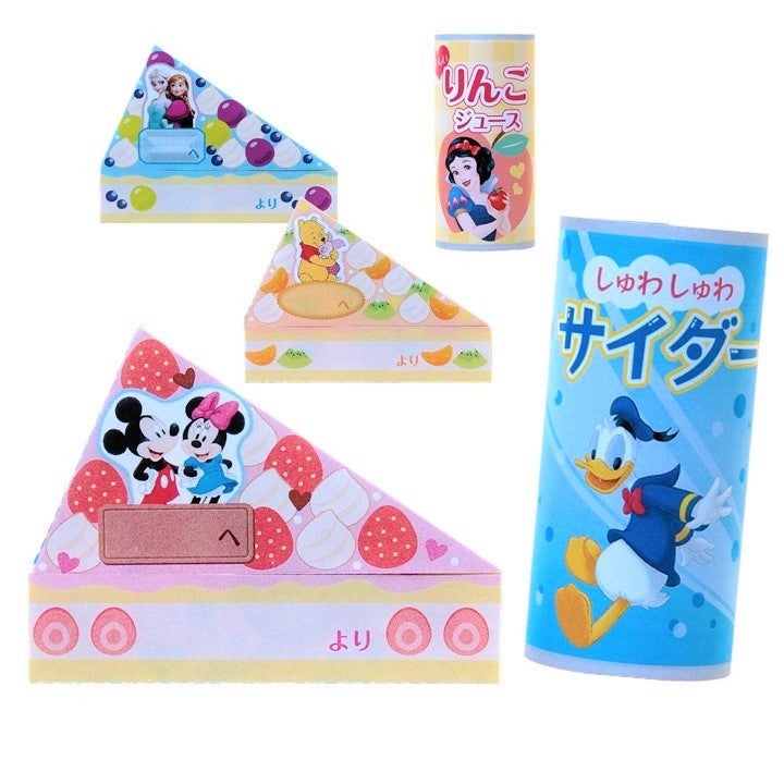 お菓子みたいなステショの豪華５点セット！！　かわいいポーチ、マステ、メモ、ペン、キラキラシールがついた『ディズニーといっしょブック４月号』発売！！のサブ画像8_© Disney