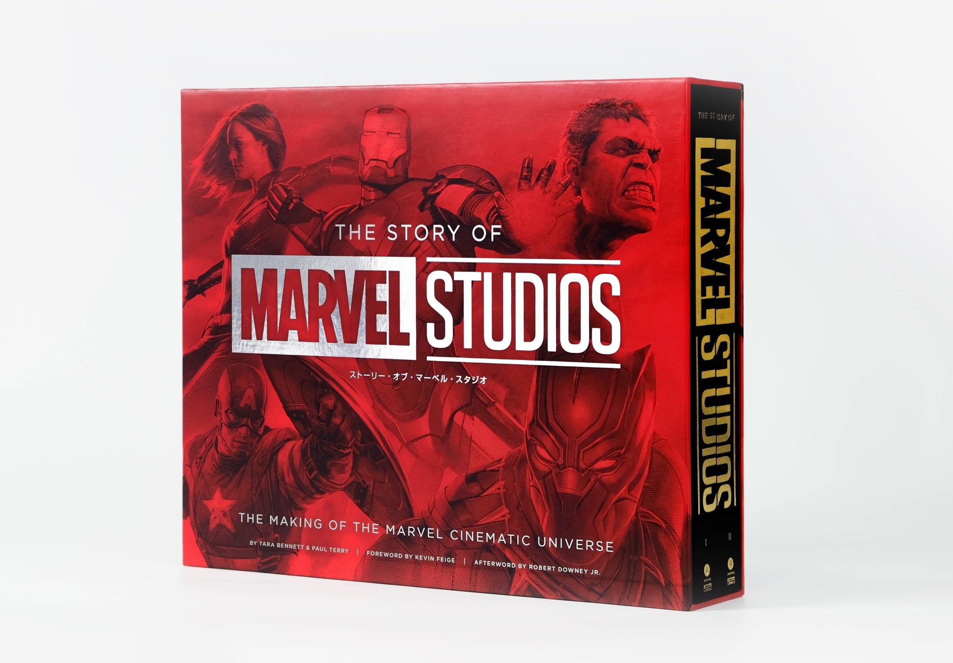 マーベル・スタジオ全面協力！　マーベル・シネマティック・ユニバース（MCU）の歴史を解き明かす公式ヒストリーブック『ストーリー・オブ・マーベル・スタジオ』が2/3（金）予約開始！のサブ画像1