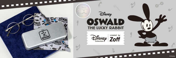 ディズニー創立100周年限定コレクション-第2弾「オズワルド・ザ・ラッキー・ラビット」と「ミッキー＆フレンズ」をモチーフにしたプレミアムなコレクションを新発売！のメイン画像