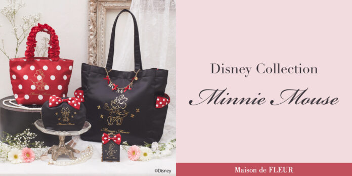 【Maison de FLEUR】“ミニーの日（3月2日）”を記念したDisney Collection・『赤いドット柄』をテーマにした特別なコレクションが登場！のメイン画像