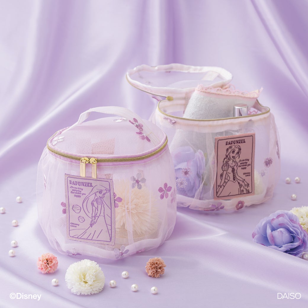 大創産業、ディズニープリンセス「ラプンツェル」シリーズを発売のサブ画像3_チュールレースミニバニティポーチ