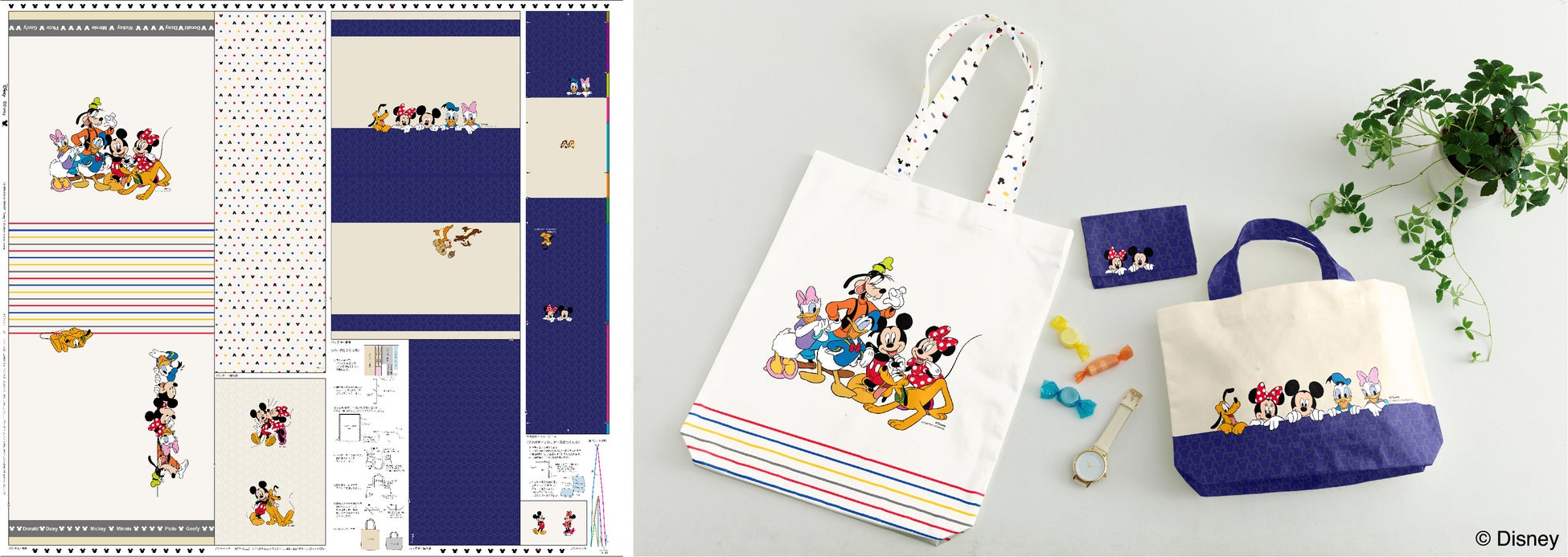 ミッキー＆フレンズの手芸キットがホビーラホビーレに初登場！のサブ画像7