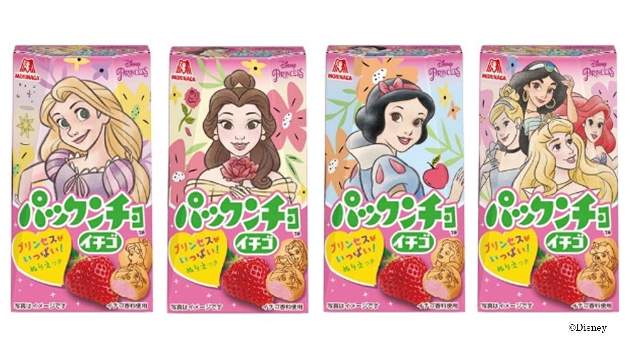 ディズニープリンセスデザイン「パックンチョ＜チョコ＞」　「パックンチョ＜イチゴ＞」 「ディズニープリンセス」デザインのお菓子の絵柄は35種類！3月上旬より発売のサブ画像2