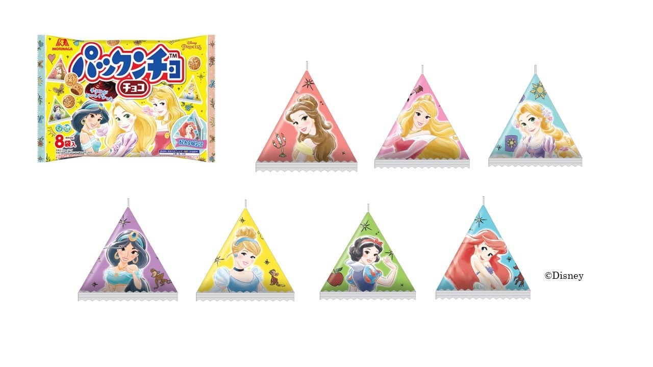ディズニープリンセスデザイン「パックンチョ＜チョコ＞」　「パックンチョ＜イチゴ＞」 「ディズニープリンセス」デザインのお菓子の絵柄は35種類！3月上旬より発売のサブ画像4