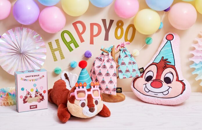 チップ＆デールがスクリーンデビュー80周年！お誕生日をお祝いするコレクションをディズニーストアで3月17日（金）より順次発売のメイン画像