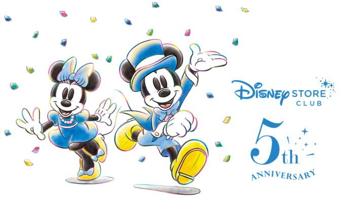 会員サービス「ディズニーストアクラブ」5周年アニバーサリー！！5つのスペシャル企画が3月31日（金）から続々とスタートのメイン画像