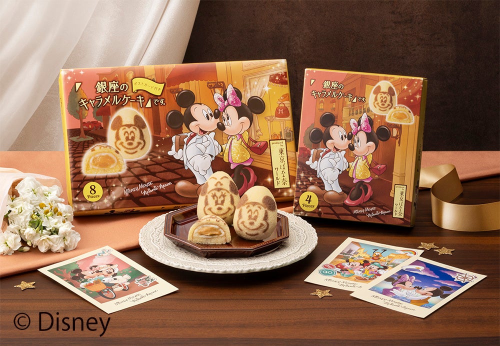 【銀座三越に期間限定OPEN】東京ばな奈とディズニーが贈る夢のスイーツショップ。最新作も連れてぞくぞく登場！のサブ画像4