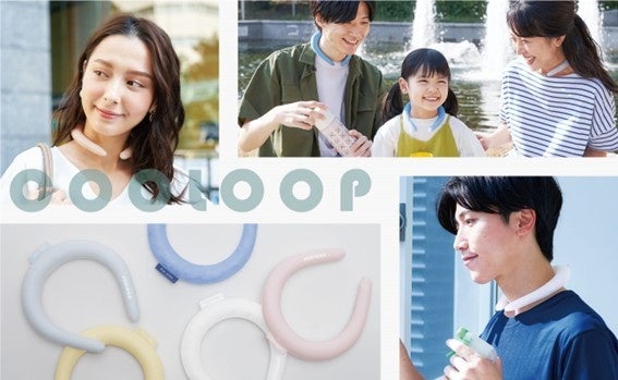 次世代素材PCMを使用した冷却不要のCOOLアイテム「COOLOOPネックリング」からディズニーストア限定デザインが新登場！4月7日発売のサブ画像3