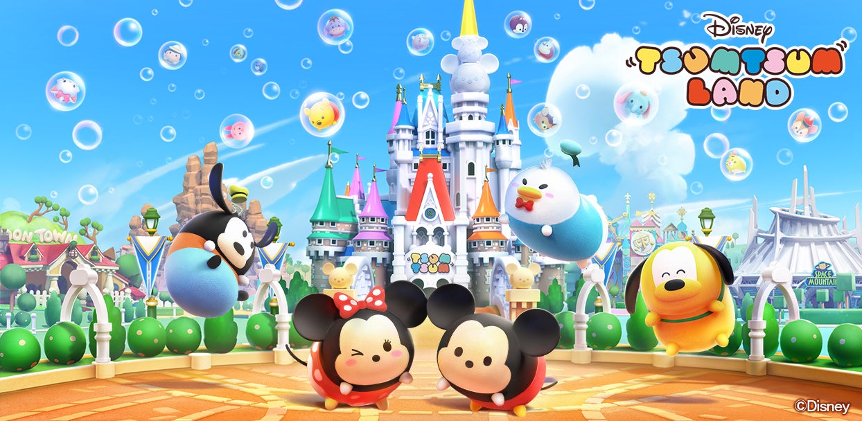 『ディズニー ツムツムランド』にて豪華アイテムがもらえる特別なログインボーナスやカムバックキャンペーンを開催！のサブ画像1