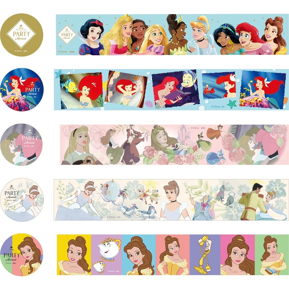 ディズニープリンセスのグッズが全500アイテム以上集結。「ディズニープリンセス パーティーモーメント」を初開催しますのサブ画像7
