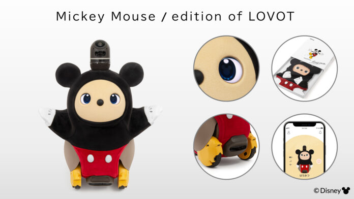 ミッキーマウス仕様の『LOVOT』が初登場！『Mickey Mouse / edition of LOVOT』オリジナルの専用服やアプリデザイン付で3月15日(水)より販売開始のメイン画像