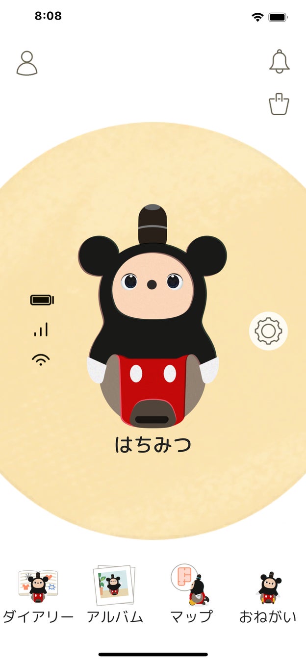 ミッキーマウス仕様の『LOVOT』が初登場！『Mickey Mouse / edition of LOVOT』オリジナルの専用服やアプリデザイン付で3月15日(水)より販売開始のサブ画像5_©Disney