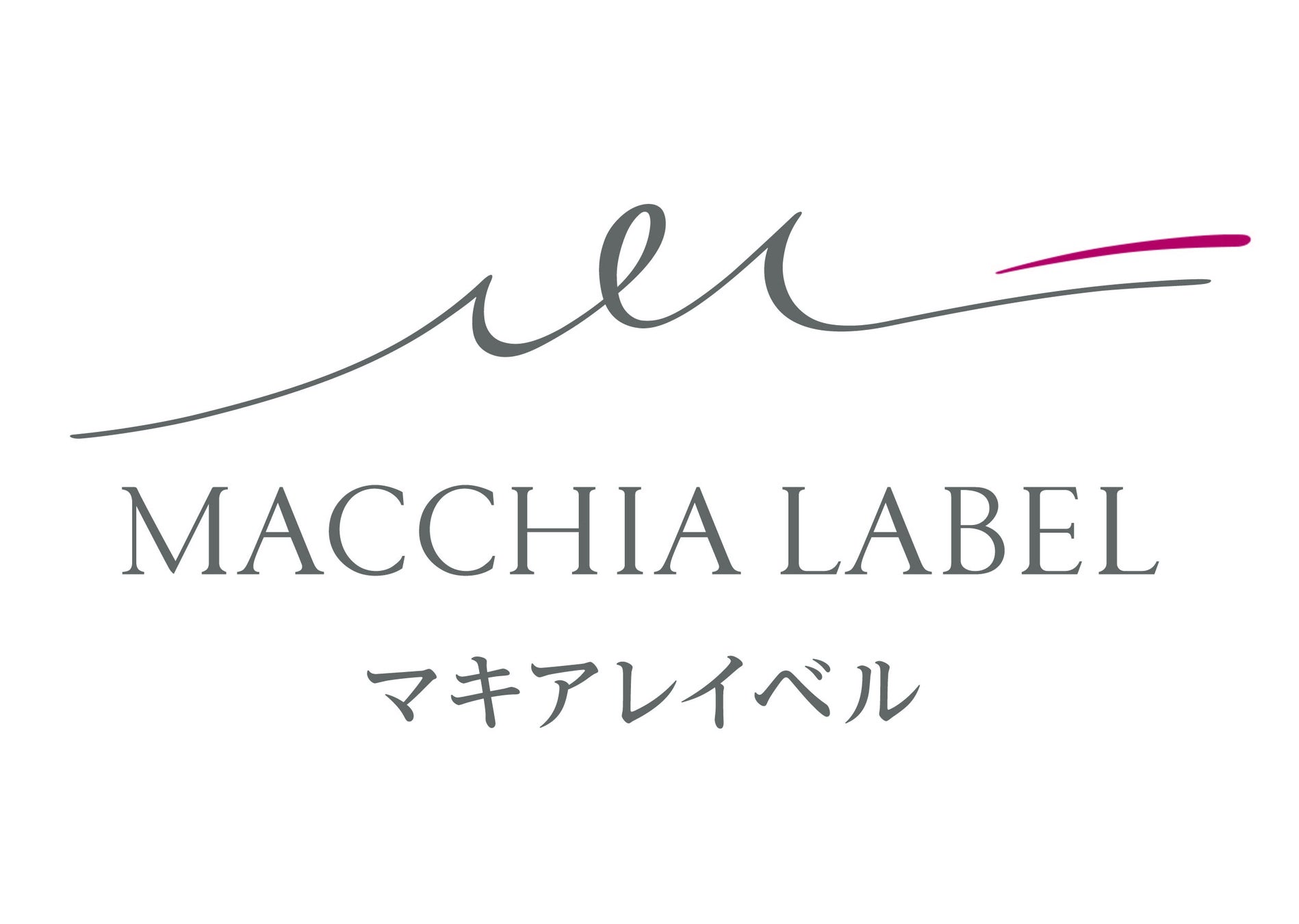 マキアレイベルから「ディズニー 100」限定デザインが新登場！2023年 4月3日（月）より販売開始のサブ画像7