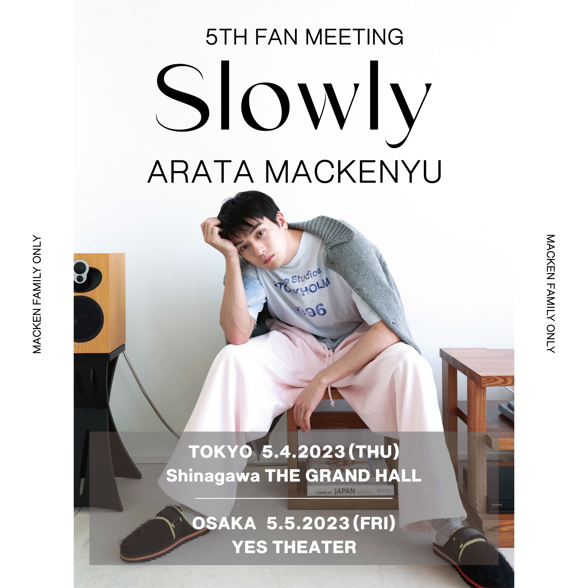 MackenFamily Official on X: ｜その他