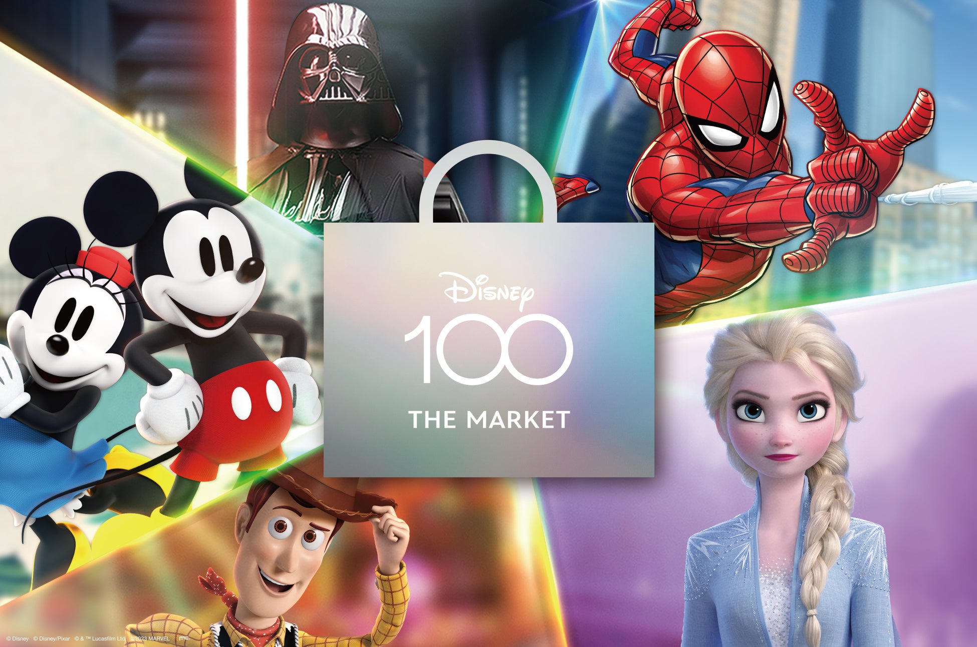 銀座三越で⽇本初開催！！『Disney100 THE MARKET in 銀座三越』が3⽉15⽇（⽔）から始まります。のサブ画像1