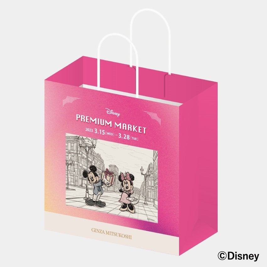 ディズニーが全館ジャック！『Disney PREMIUM MARKET』銀座三越で開催。中川翔子さんの館内放送ものサブ画像18