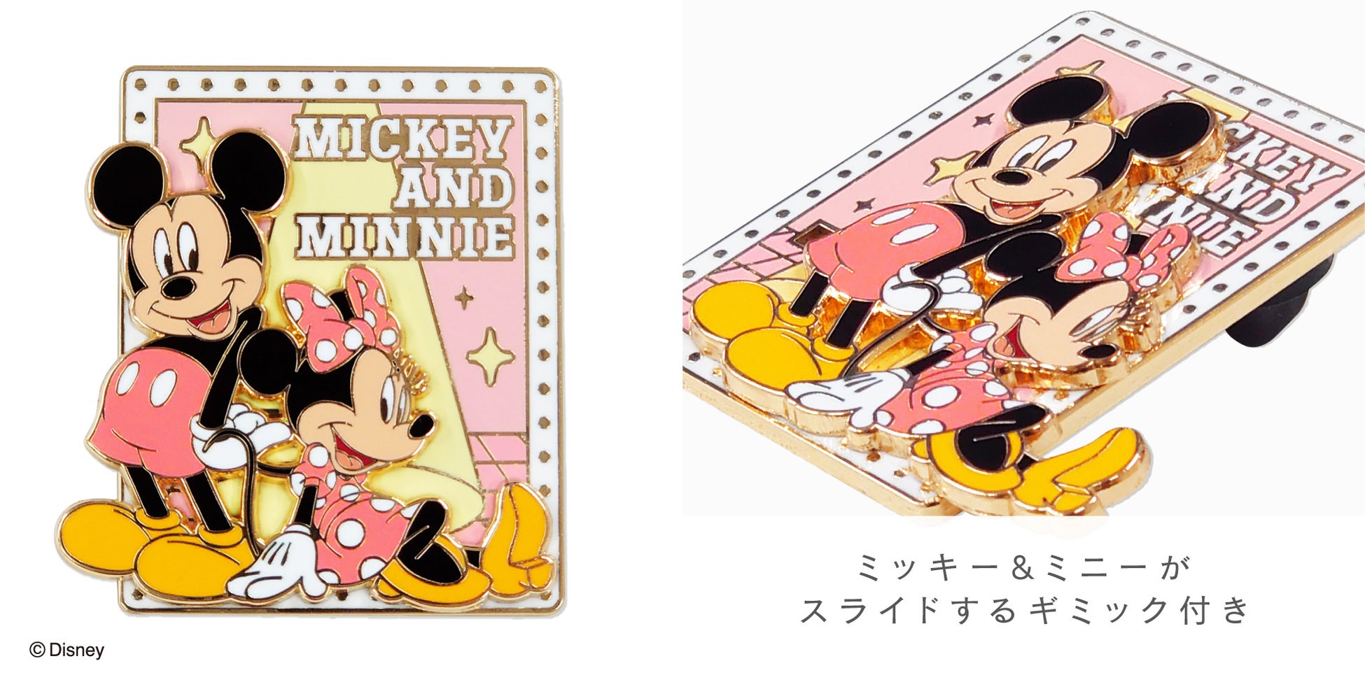 ミッキー＆ミニーをはじめディズニーの人気キャラクターがビックサイズのコレクションピンバッジになって登場！のサブ画像2