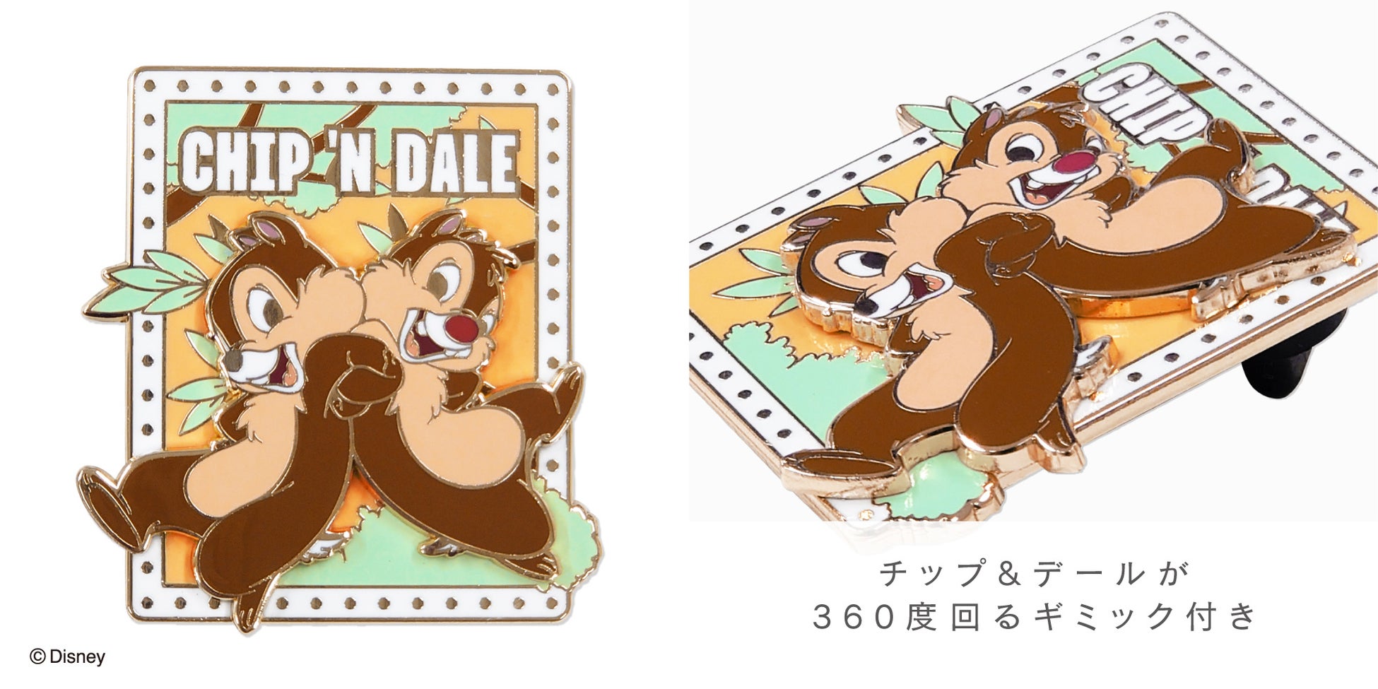 ミッキー＆ミニーをはじめディズニーの人気キャラクターがビックサイズのコレクションピンバッジになって登場！のサブ画像3