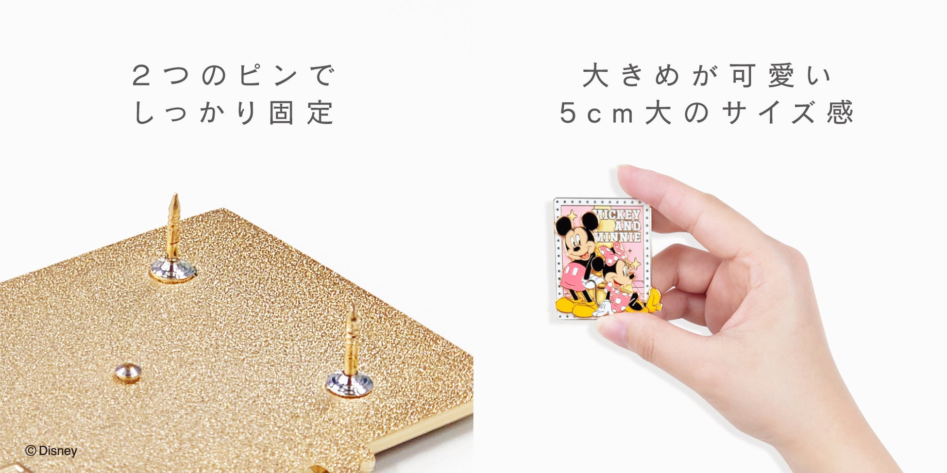 ミッキー＆ミニーをはじめディズニーの人気キャラクターがビックサイズのコレクションピンバッジになって登場！のサブ画像6