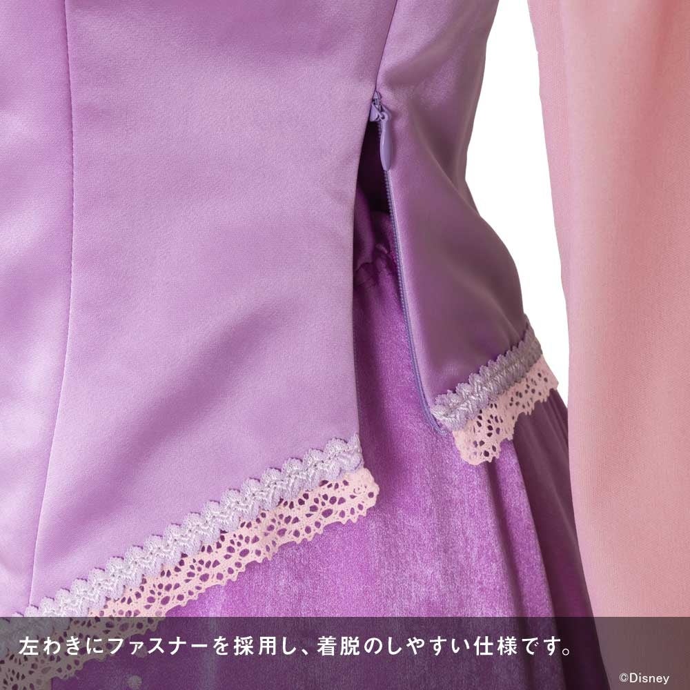 『塔の上のラプンツェル』ラプンツェル コスチュームセットが「COSPA Essentials」より受注生産にて予約開始。【株式会社コスパ】のサブ画像11