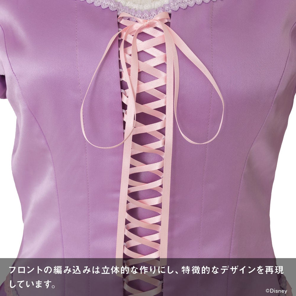 『塔の上のラプンツェル』ラプンツェル コスチュームセットが「COSPA Essentials」より受注生産にて予約開始。【株式会社コスパ】のサブ画像4