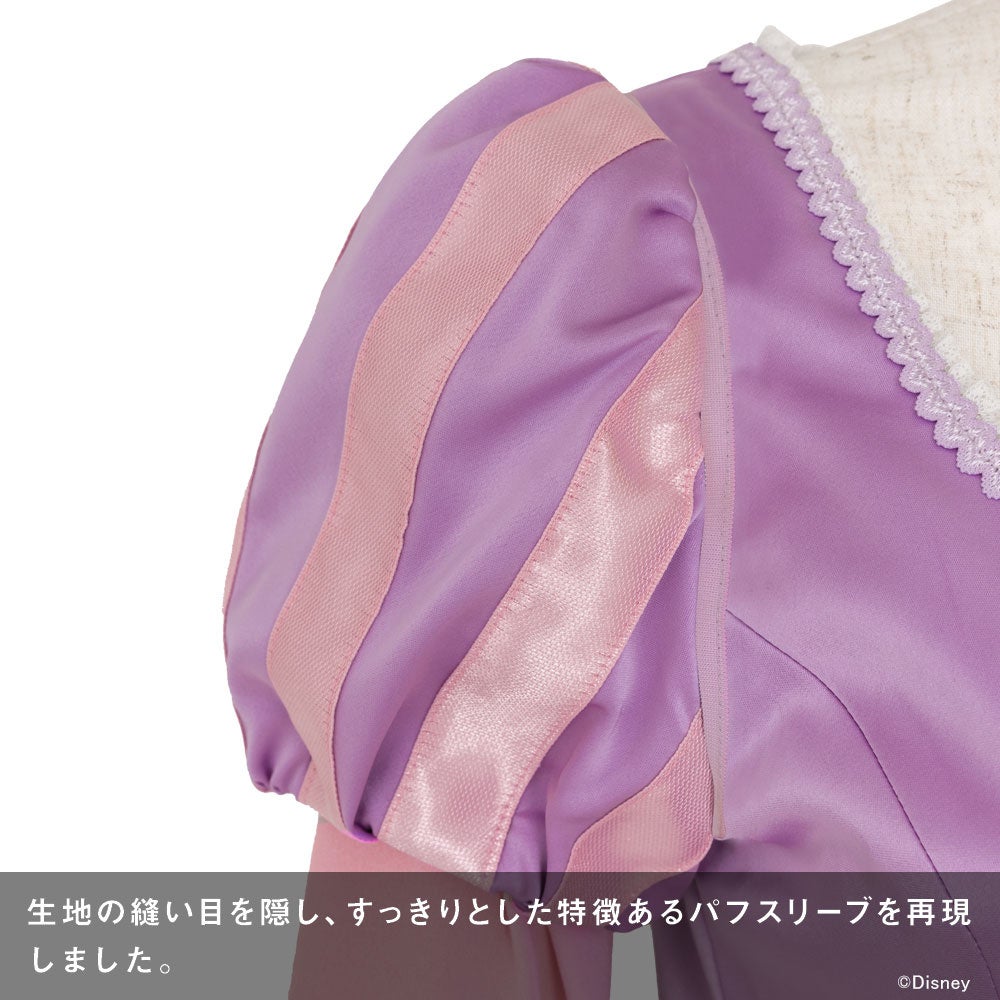 『塔の上のラプンツェル』ラプンツェル コスチュームセットが「COSPA Essentials」より受注生産にて予約開始。【株式会社コスパ】のサブ画像5