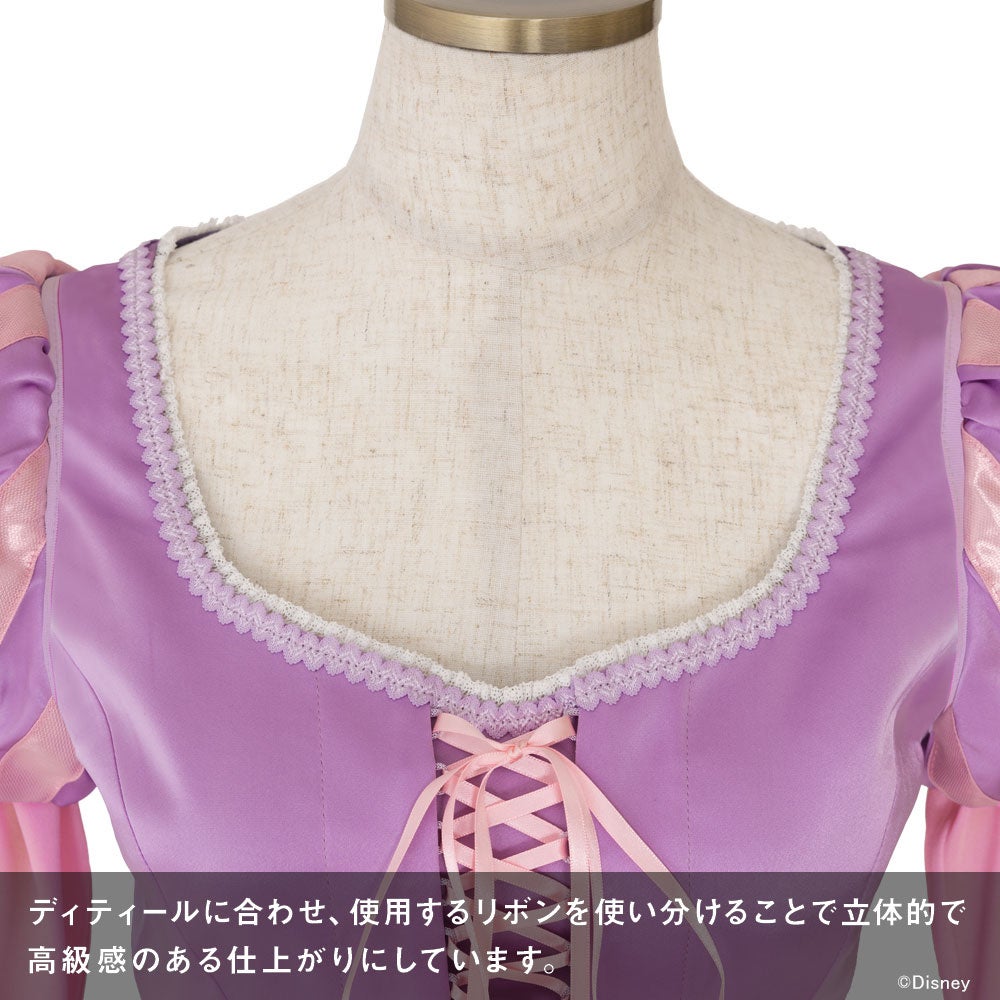 『塔の上のラプンツェル』ラプンツェル コスチュームセットが「COSPA Essentials」より受注生産にて予約開始。【株式会社コスパ】のサブ画像8