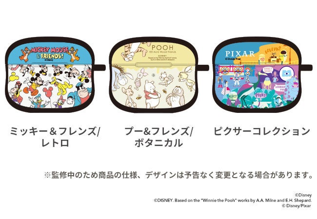 「iFace First Class」のスマホケース＆AirPods Proケースに催事限定デザインが新登場のサブ画像6