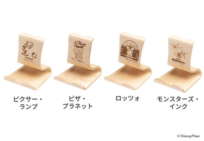催事会場だけの限定デザイン。スクエア型モバイル充電器＆天然木スタンドの2種類を発売のサブ画像9