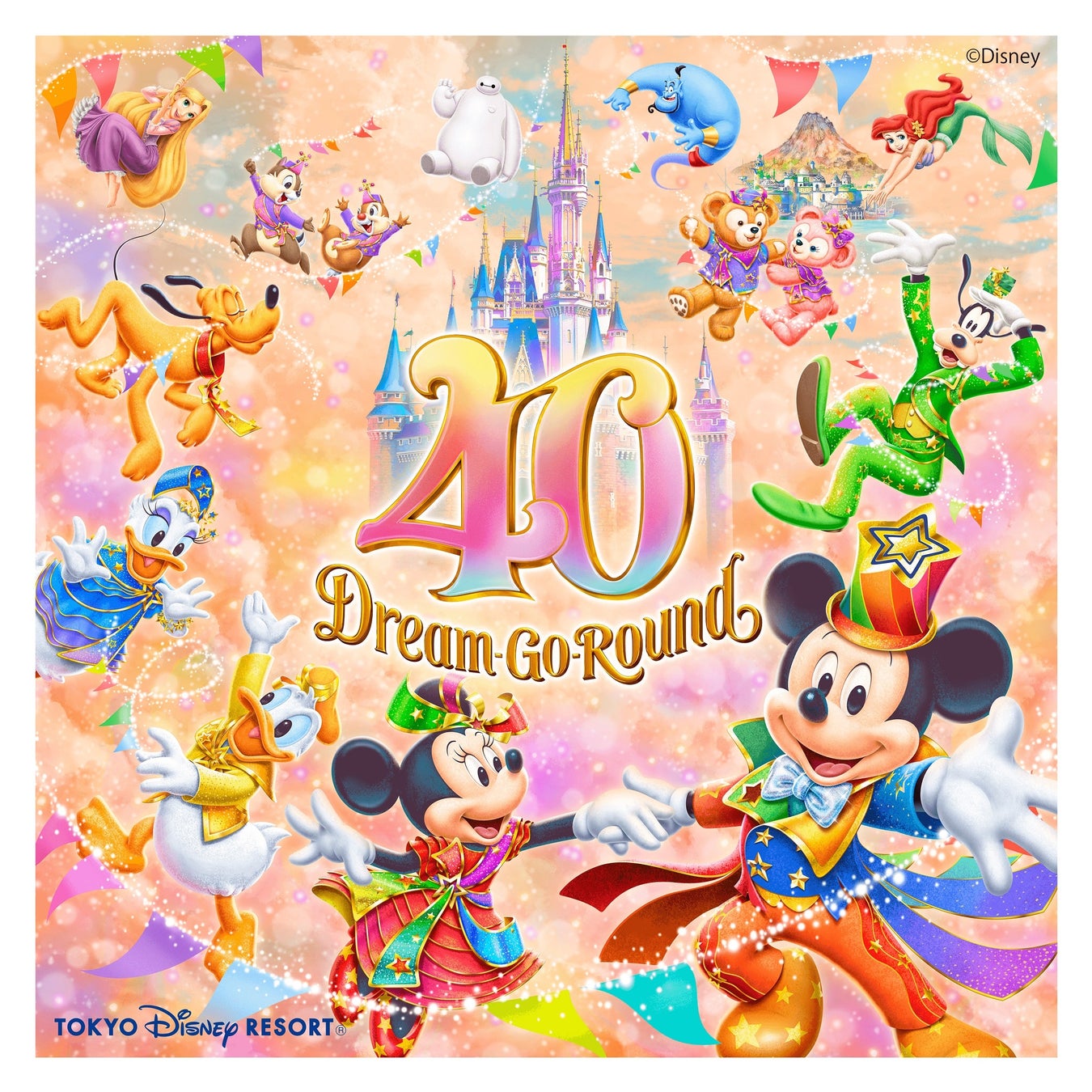 東京ディズニーリゾート®40周年が今日からスタート！のサブ画像8_「東京ディズニーリゾート40周年“ドリームゴーラウンド”」